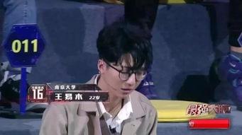 吃瓜上瘾结局,揭秘娱乐圈背后的秘密与真相