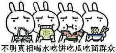 吃瓜看戏情侣亲亲,吃瓜看戏情侣浪漫亲亲，甜蜜画面引网友热议